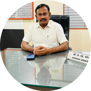 अधिकारी फोटो